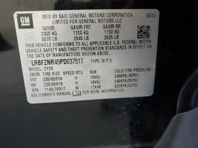2023 BUICK ENVISION E LRBFZNR45PD037517