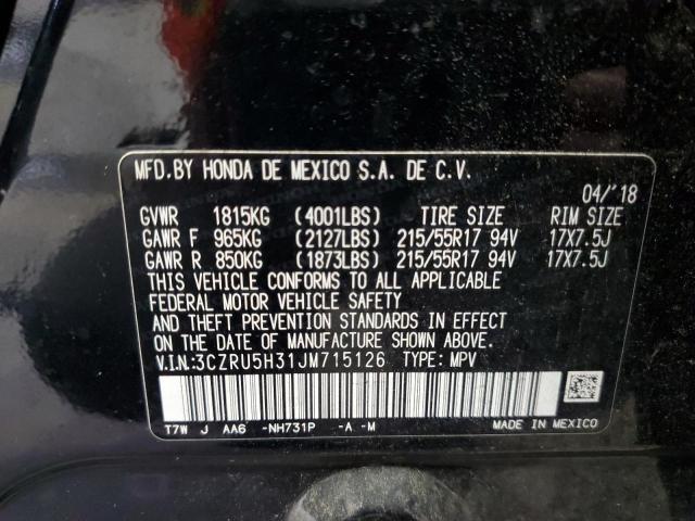2018 HONDA HR-V LX - 3CZRU5H31JM715126