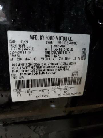 2021 FORD EXPLORER X 1FMSK8DH5MGA79241