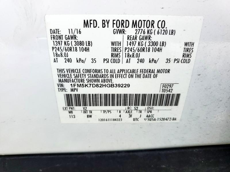 2017 FORD EXPLORER X - 1FM5K7D82HGB39229