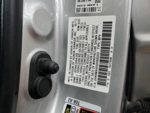 2HKRM4H55DH600332 2013 HONDA CRV