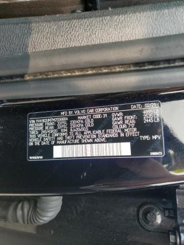 2021 VOLVO XC40 T5 R-DESIGN YV4162UM7M2556664