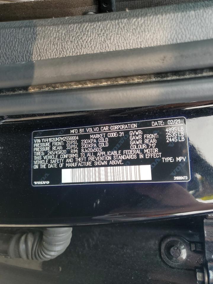 VOLVO XC40 T5 R-DESIGN