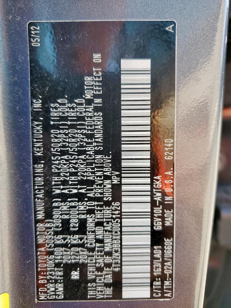 2012 TOYOTA VENZA LE - 4T3ZK3BBXCU051426