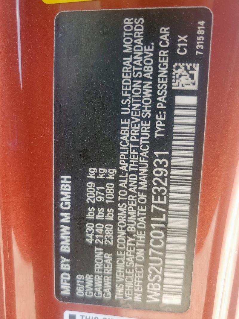 2020 BMW M2 COMPETI WBS2U7C01L7E32931