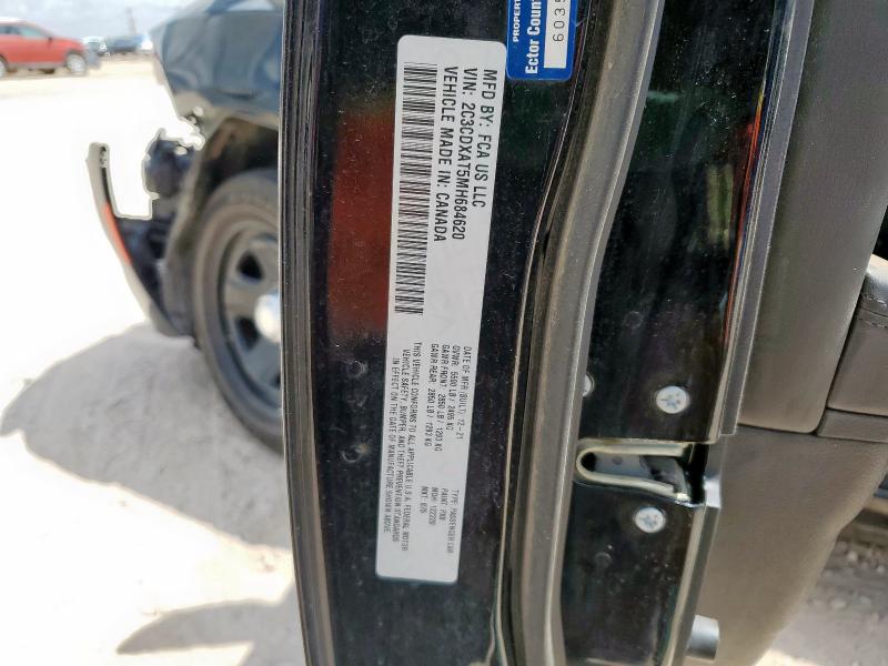 2021 DODGE CHARGER PO - 2C3CDXAT5MH684620