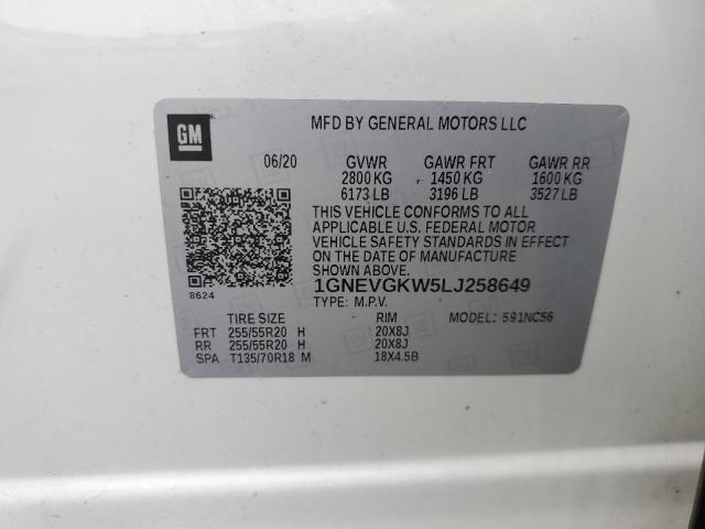 2020 CHEVROLET TRAVERSE LT 1GNEVGKW5LJ258649