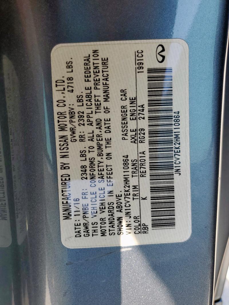 2016 INFINITI Q60 BASE JN1CV7EK2HM110864