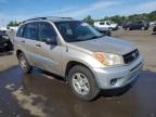 Lot #3316714412 2004 TOYOTA RAV4