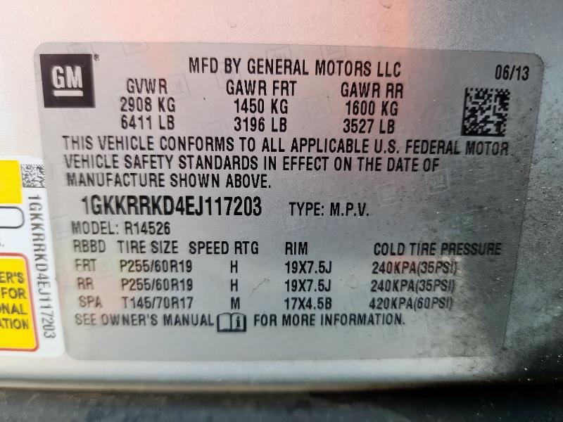 2014 GMC ACADIA SLT-1 - 1GKKRRKD4EJ117203