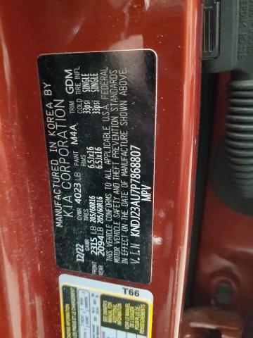 2023 KIA SOUL LX KNDJ23AU7P7868807