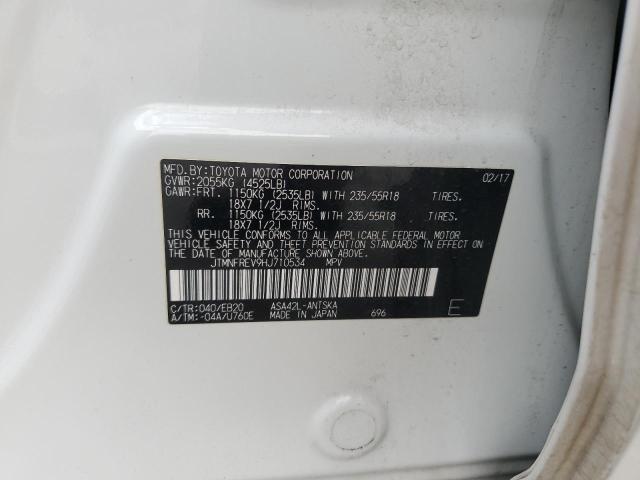 2017 TOYOTA RAV4 SE JTMNFREV9HJ710534