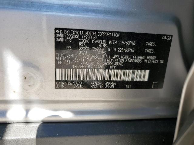 2023 TOYOTA RAV4 XLE PREMIUM JTMB6RFV1PD109780