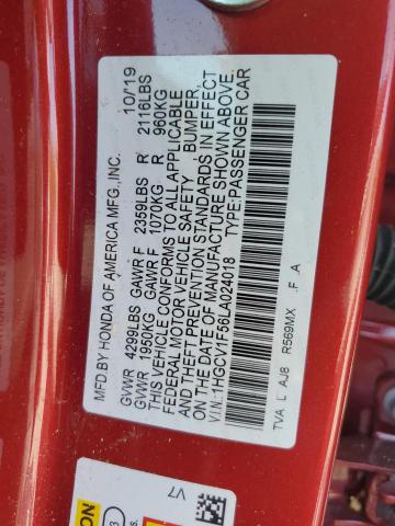 2020 HONDA ACCORD EXL - 1HGCV1F56LA024018