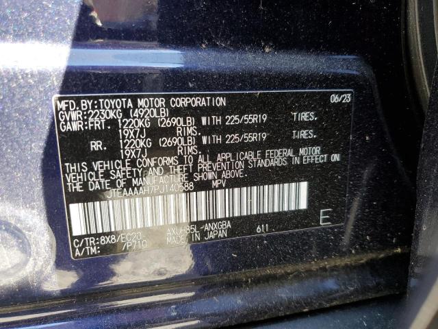 2023 TOYOTA VENZA LE JTEAAAAH7PJ140588