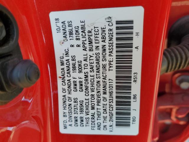 2018 HONDA CIVIC LX 2HGFC2F53JH610117