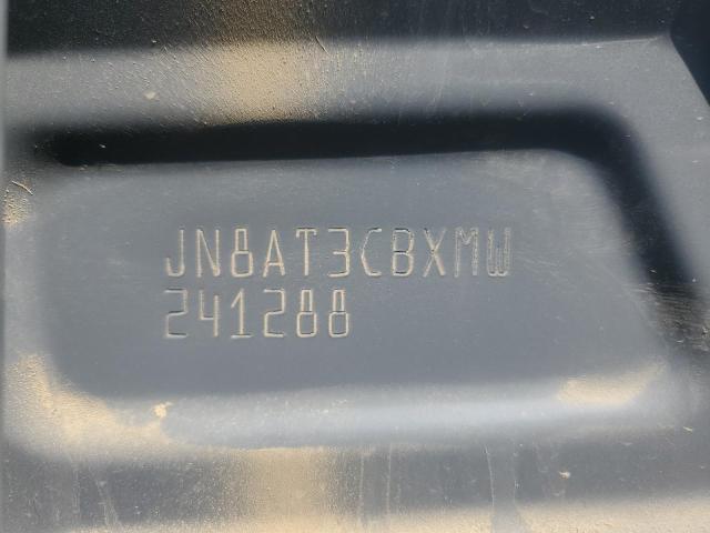 2021 NISSAN ROGUE SL JN8AT3CBXMW241288