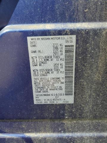 2017 NISSAN PATHFINDER S 5N1DR2MN8HC616303