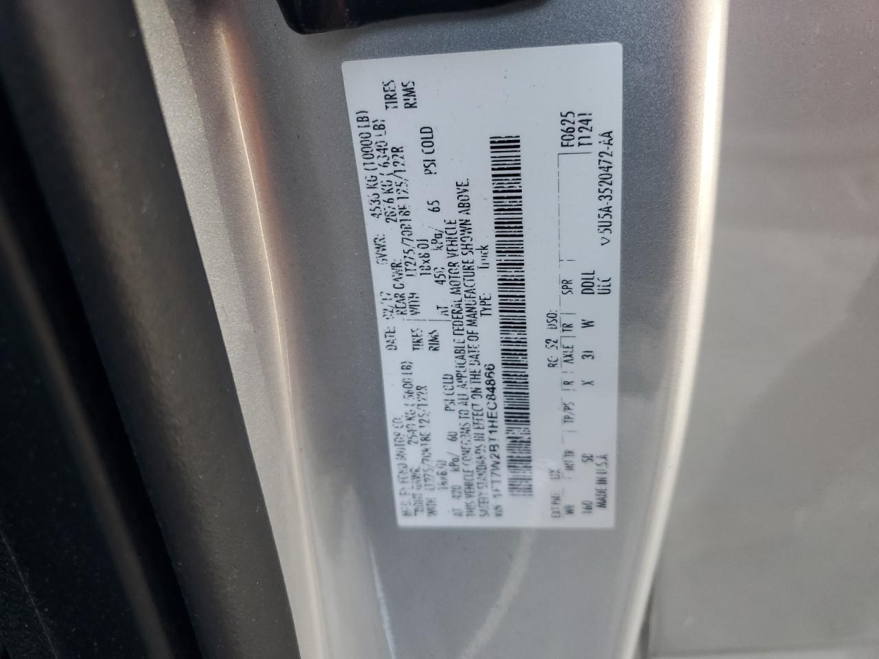 FORD F-250 SUPER DUTY