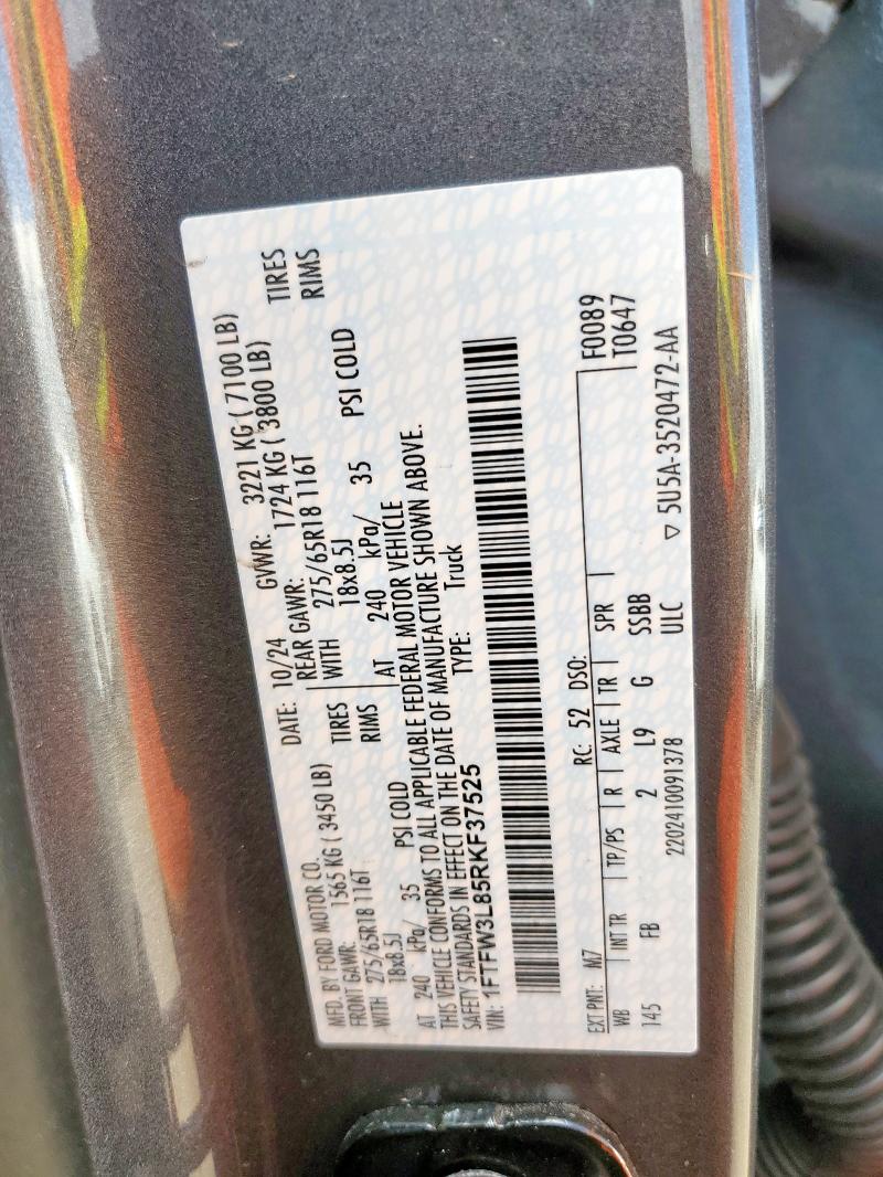 2024 FORD F 150 1FTFW3L85RKF37525