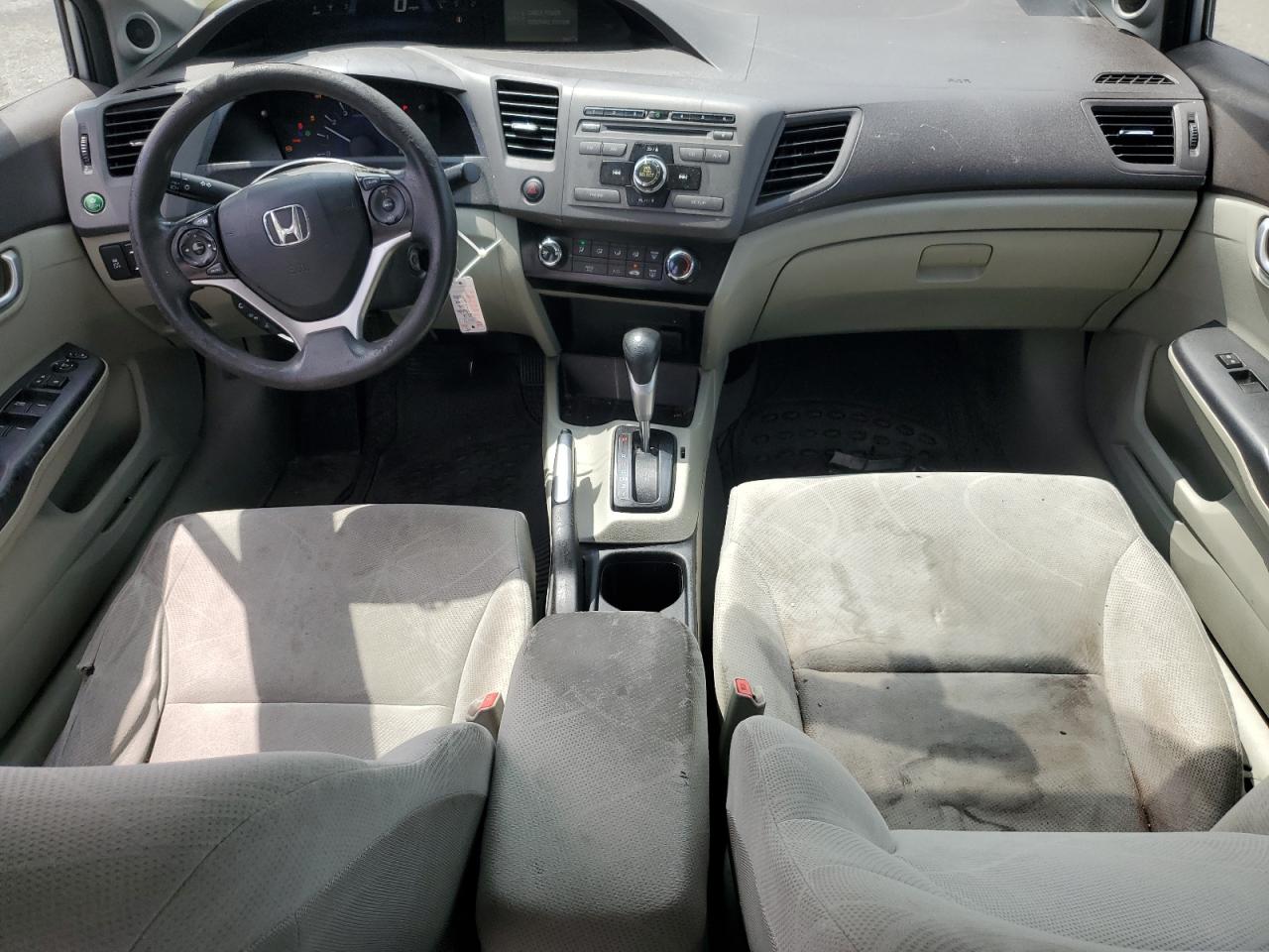 Lot #3226091029 2012 HONDA CIVIC EX