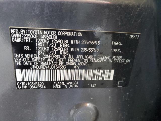 2018 TOYOTA RAV4 HV LI - JTMDJREV4JD154583