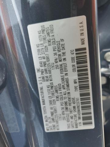 2024 MAZDA CX-50 PREF 7MMVABBM4RN228761