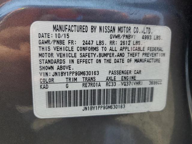 2016 INFINITI Q70L 3.7 JN1BY1PP9GM630163