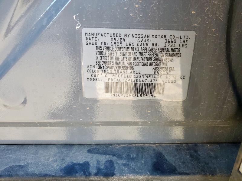 2024 NISSAN KICKS SR 3N1CP5DVXRL559196