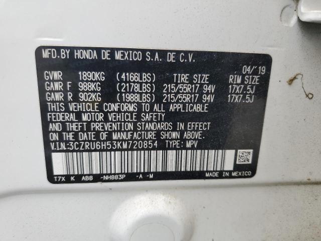2019 HONDA HR-V EX - 3CZRU6H53KM720854