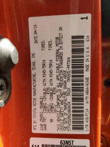 2016 TOYOTA TACOMA DOU 5TFAX5GN8GX068434