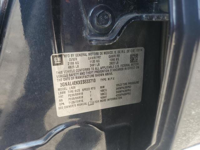 2014 CHEVROLET CAPTIVA LT - 3GNAL4EKXES633710