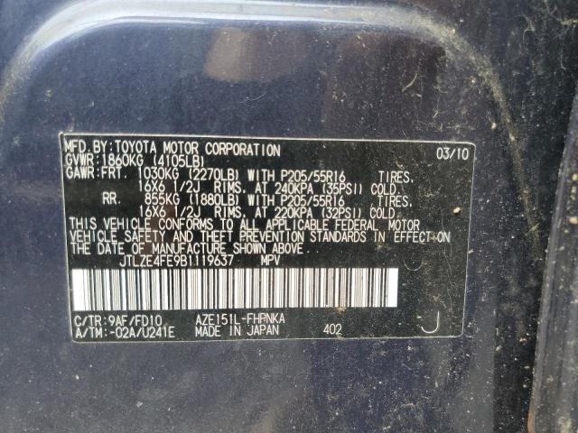 2011 TOYOTA SCION XB - JTLZE4FE9B1119637