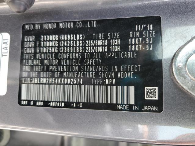 2019 HONDA CR-V EX JHLRW2H54KX002574