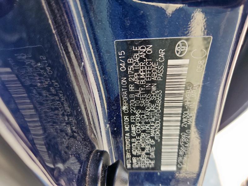 2015 TOYOTA PRIUS JTDKN3DU1F0448653