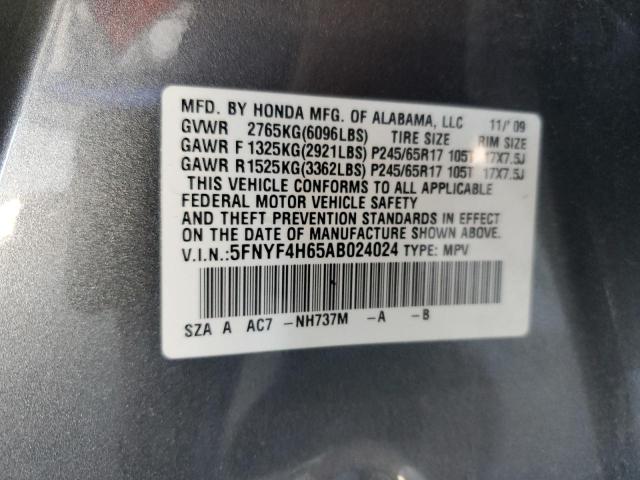 2010 HONDA PILOT EXL - 5FNYF4H65AB024024