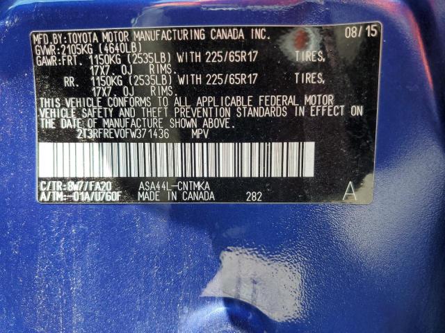 2015 TOYOTA RAV4 XLE - 2T3RFREV0FW371436