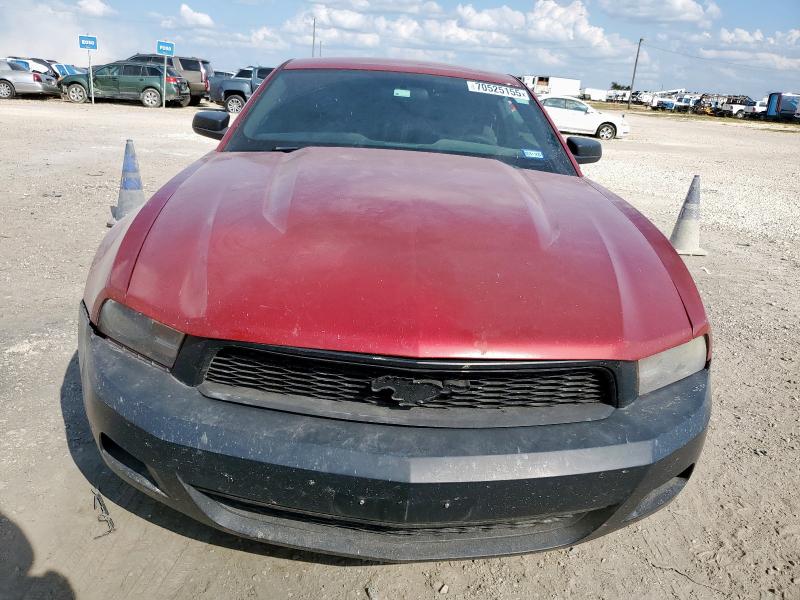 2012 FORD MUSTANG - 1ZVBP8AM9C5252788