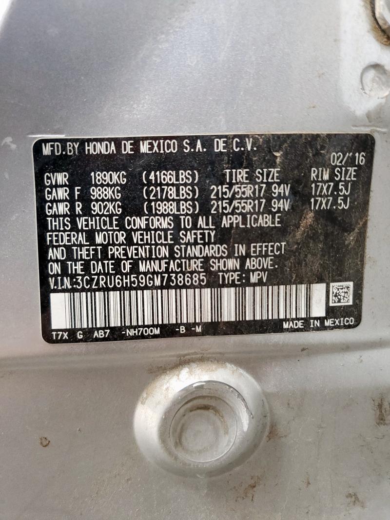 2016 HONDA HR-V EX 3CZRU6H59GM738685