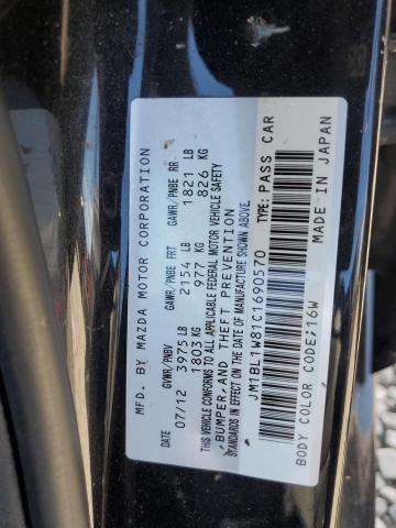 2012 MAZDA 3 I - JM1BL1W81C1690570