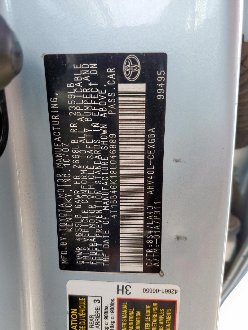 2008 TOYOTA CAMRY HYBR #3301945456