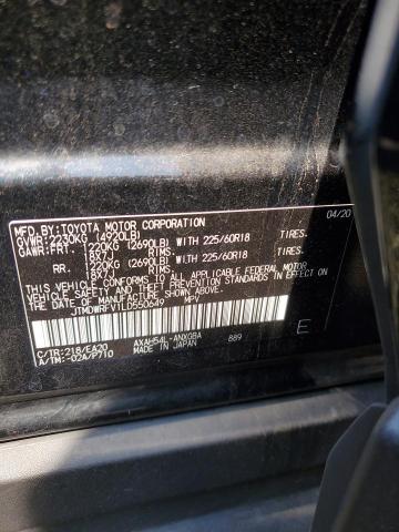 2020 TOYOTA RAV4 LIMITED JTMDWRFV1LD550649