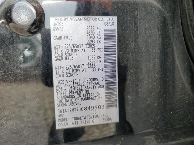 2018 NISSAN ROGUE S - 5N1AT2MT7JC849503