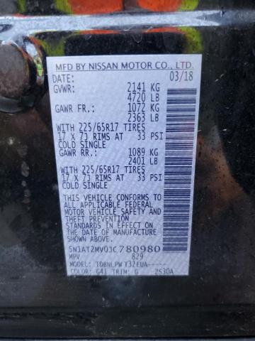2018 NISSAN ROGUE S 5N1AT2MV0JC780980