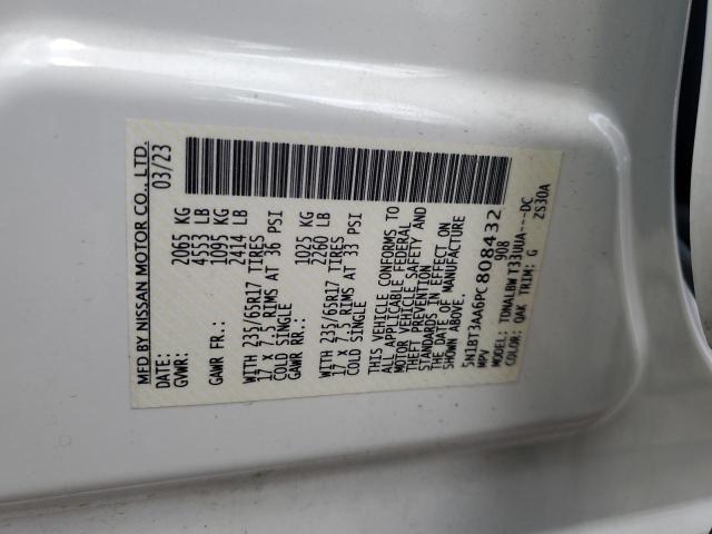 2023 NISSAN ROGUE S #3316807403