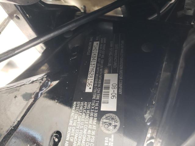 2007 HARLEY-DAVIDSON FLHX - 1HD1KB4137Y628156