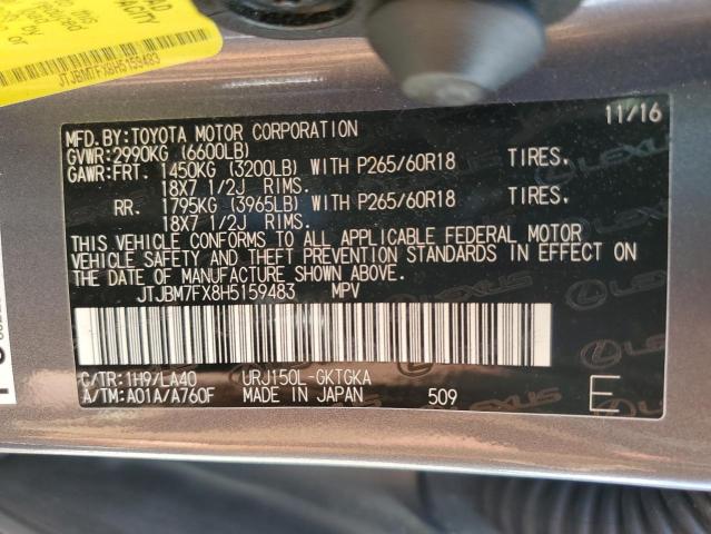 2017 LEXUS GX 460 JTJBM7FX8H5159483