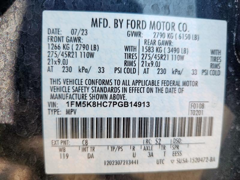 2023 FORD EXPLORER P 1FM5K8HC7PGB14913