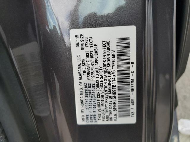 2015 HONDA ODYSSEY EXL 5FNRL5H69FB114576