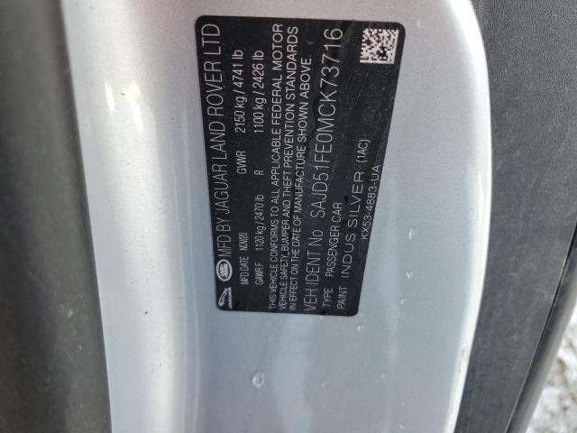 2021 JAGUAR F-TYPE R #3246043175